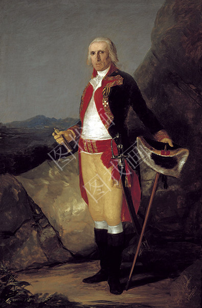 General José de Urrutia